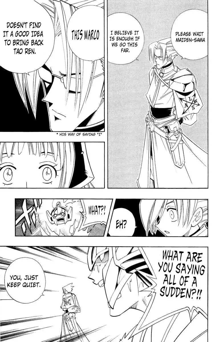 Shaman King Chapter 178 14